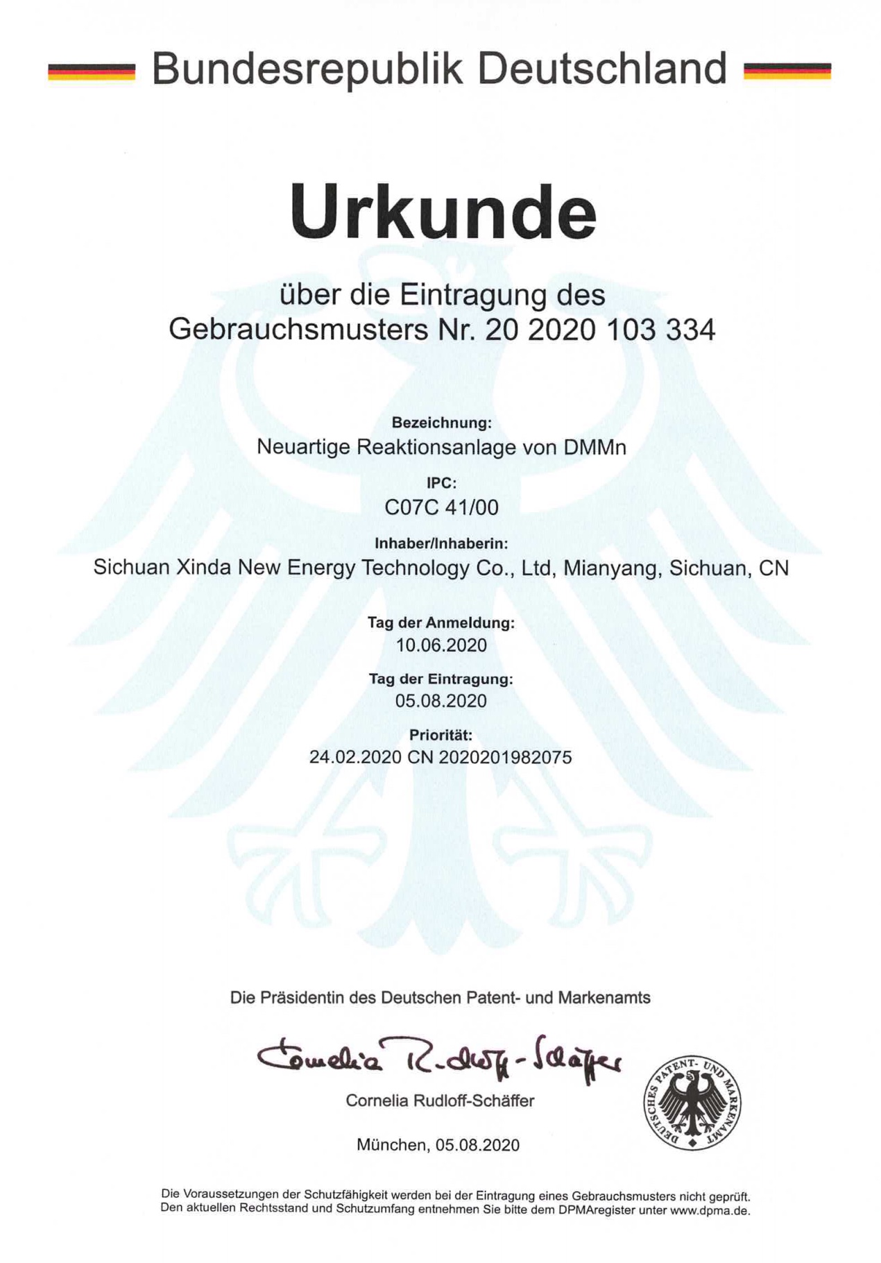 German Patent: A new DMMn Reaction Unit